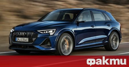 Audi представи електрическия E-Tron през 2019 година и постави началото