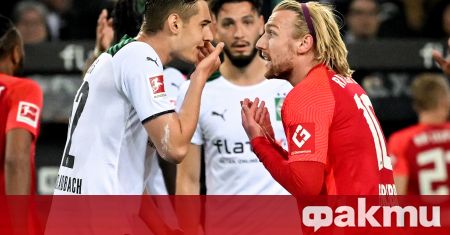 Борусия Мюнхенгладбах спечели с 3 1 домакинството си на Ред