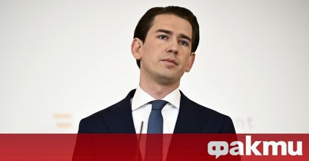 Премиерът на Австрия подаде оставка Себастиян Курц беше подложен на