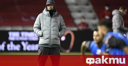 Мениджърът Юрген Клоп не смята играта на Ливърпул в защита
