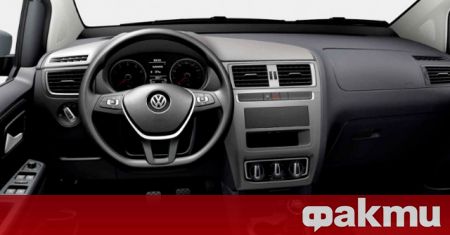 Volkswagen продава хечбека Fox в Бразилия без информационно развлекателна система