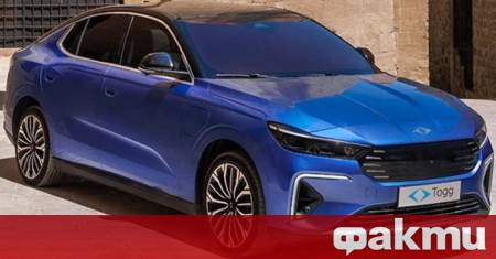 Togg амбициозната турска автомобилна марка с мисията да бъде нещо