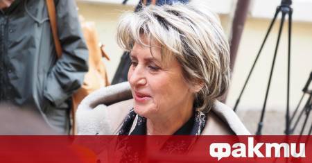 По информация на Труд news в момента е в ход