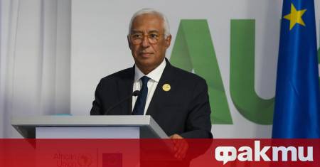 Председателят на Европейския съвет Антониу Коща отправи предупреждение към европейските