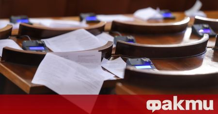 Депутатите от ГЕРБ СДС напуснаха заседанието на Комисията по бюджет и