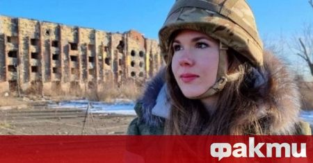 Журналистката Алина Лип подробно разказва какво е видяла в Донбас Мнението
