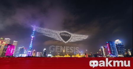Автомобилната марка Genesis подмарка на Hyundai Motor представи светлинно шоу