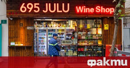 Китай ще наложи мита върху вноса на вино от Австралия,