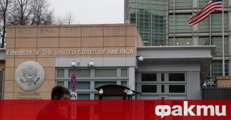 Забраната посолството на САЩ в Русия да назначава чуждестранни граждани