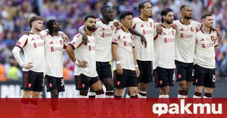 Новата кампания във Висшата лига стартира тази вечер с двубоя