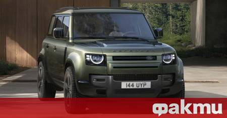 Емблематичният Land Rover Defender навлиза в 2025 та с освежаване което