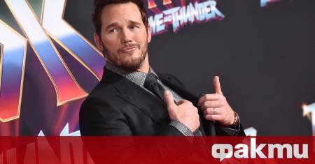 Крис Прат се появи гол до кръста за 46 ия си