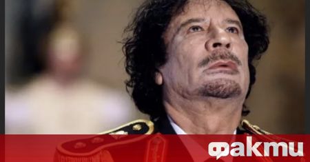 През 2011г е убит Муамар Кадафи Либийският лидер е начело