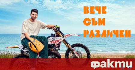 След вдъхновяващото си участие в деветия сезон на Гласът на