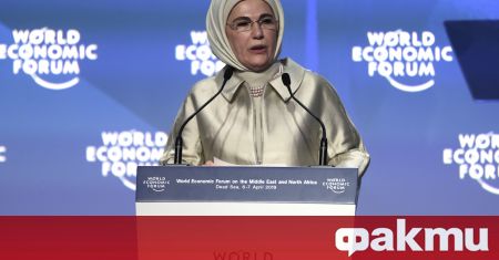 Световната банка е наградила съпругата на турския президент за проекта