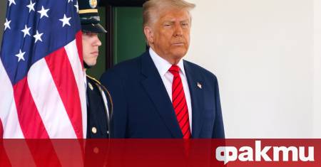 Президентът на Съединените щати Доналд Тръмп обяви днес че йеменските