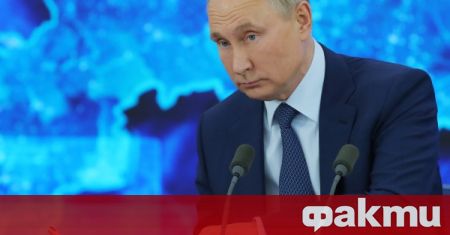 Руският държавен глава Владимир Путин обяви че все още не