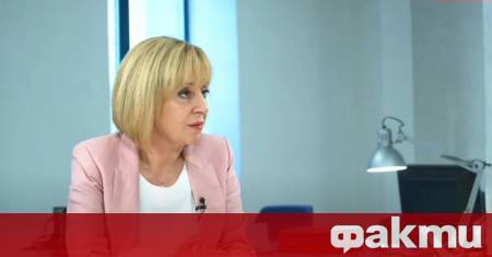 На 23 юни 2025 г председателят на гражданската платформа Изправи