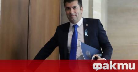 Депутатите приеха оставката на Кирил Петков като народен представител от