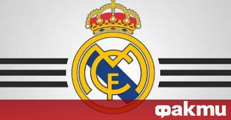 Реал Мадрид зае първото място по постъпления от телевизионни права
