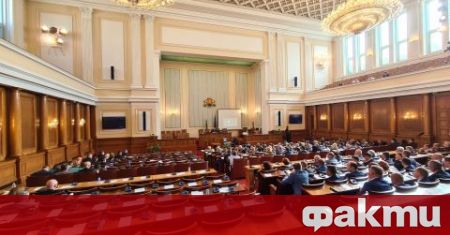 Парламентът не гласува предложението на ГЕРБ СДС 24 май да