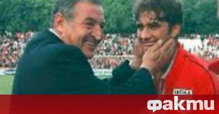 България се прощава с една от най емблематичните фигури в