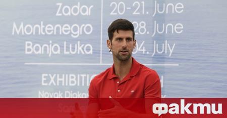 Легендарният тенисист Новак Джокович е мишена на престъпна организация която