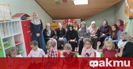 Районно мюфтийство София даде началото на Коран курсове за деца