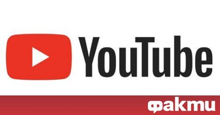 YouTube въвежда нова функция която позволява по лесното намиране на важна