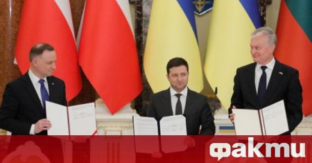 Полша Литва и Украйна подписаха съвместен документ в сряда в