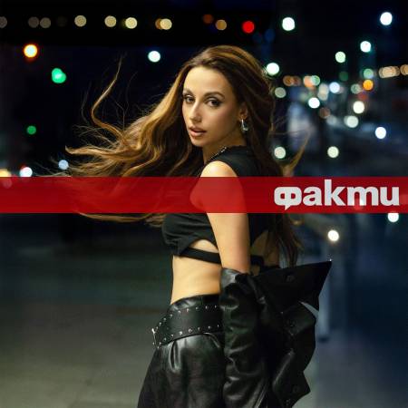 В момент в който пътищата на живота и музиката ѝ