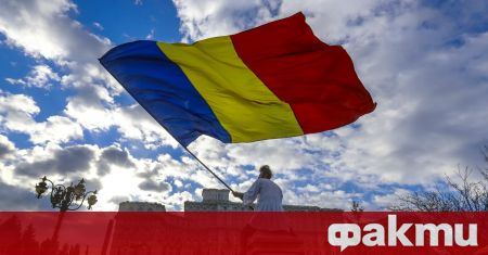 Долната камара на румънския парламент прие два законопроекта с които