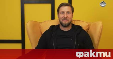 Кампанията по продажба на 30 процента от акциите на Ботев