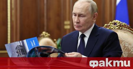 Американският президент Доналд Тръмп шокира Владимир Путин налагайки изненадващо санкции
