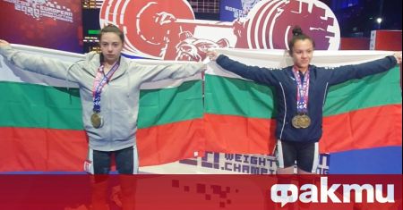 България спечели злато и сребро още в първия ден на
