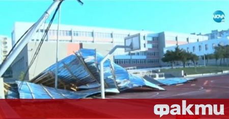 Опасен инцидент се разигра в училищен двор в Хасково Заради