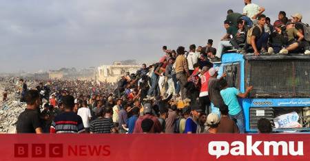 Хамас поиска ликвидирането на управлявания от Израел и САЩ Хуманитарен