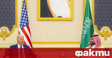Съединените щати и Саудитска Арабия се съгласиха че е важно