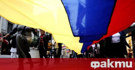 Голям брой граждани излязоха на протест в Колумбия съобщи РИА