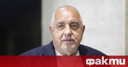 Лидерът на ГЕРБ Бойко Борисов отправи остри критики към проектобюджета