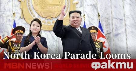 На церемония по случай 80 годишнината на Корейската работническа партия севернокорейският