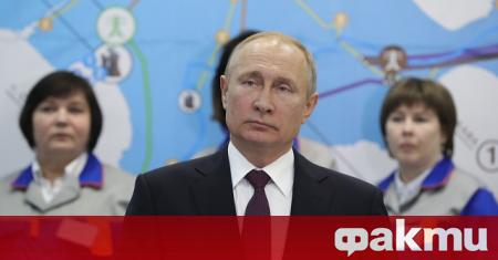Руският президент Владимир Путин предложи от 1 януари 2021 г