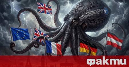 ФАКТИ публикува мнения с широк спектър от гледни точки за
