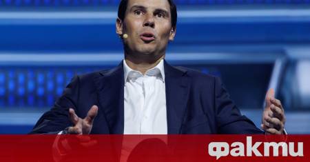 Легендарният испански тенисист Рафаел Надал който е горд притежател на