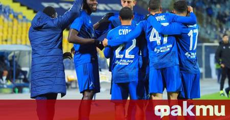 Ръководството на Левски информира футболната общественост и феновете на сините