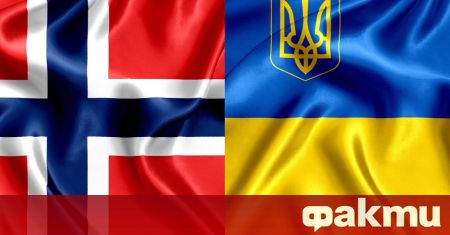 Norge bevilger 195 millioner dollar for gass til Ukraina ᐉ Nyheter fra Fakti.bg – World