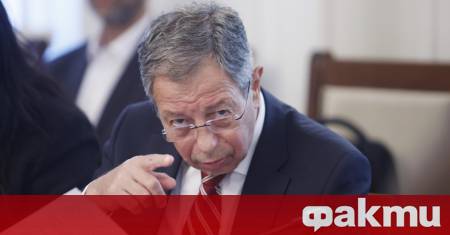 ДАНС трябва да даде допълнителни данни към доклада за групировката