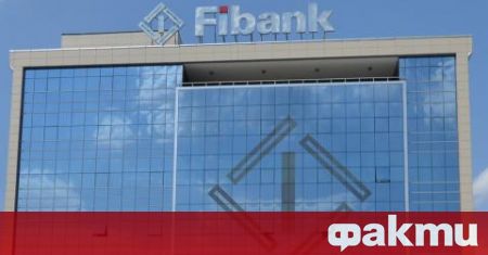 Fibank (Първа инвестиционна банка) вече предлага услугата „Видео консултация“ за