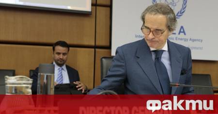 Генералният директор на Международната агенция за атомна енергия МААЕ Рафаел