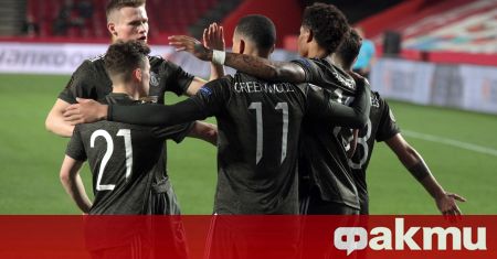 Манчестър Юнайтед победи Гранада с 2:0 като гост в първи
